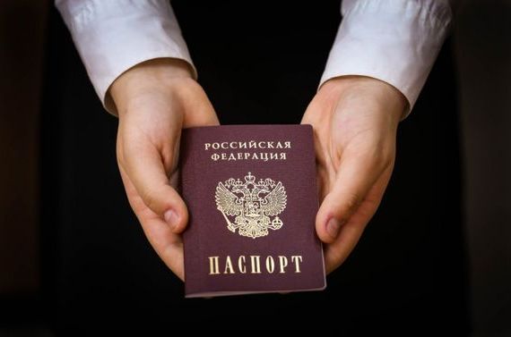 прописка в Саратовской области